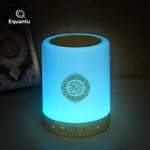 Portable Quran Speaker with 16 Qaris & Multiple Translations|| Rechargeable & Easy to Use